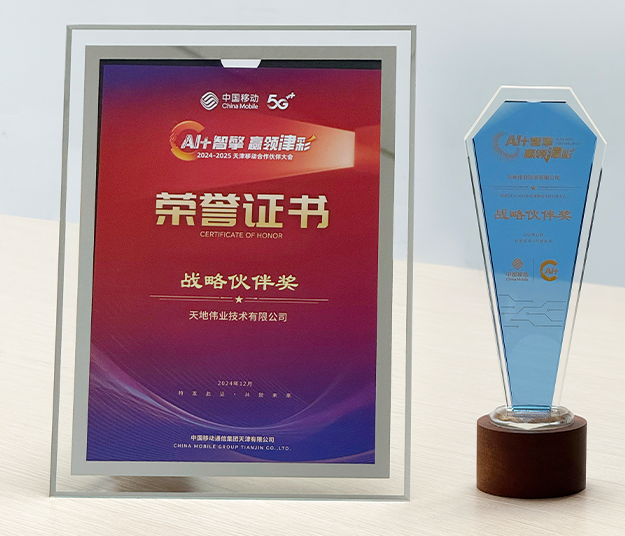 AG旗舰厅(中国游)官方网站