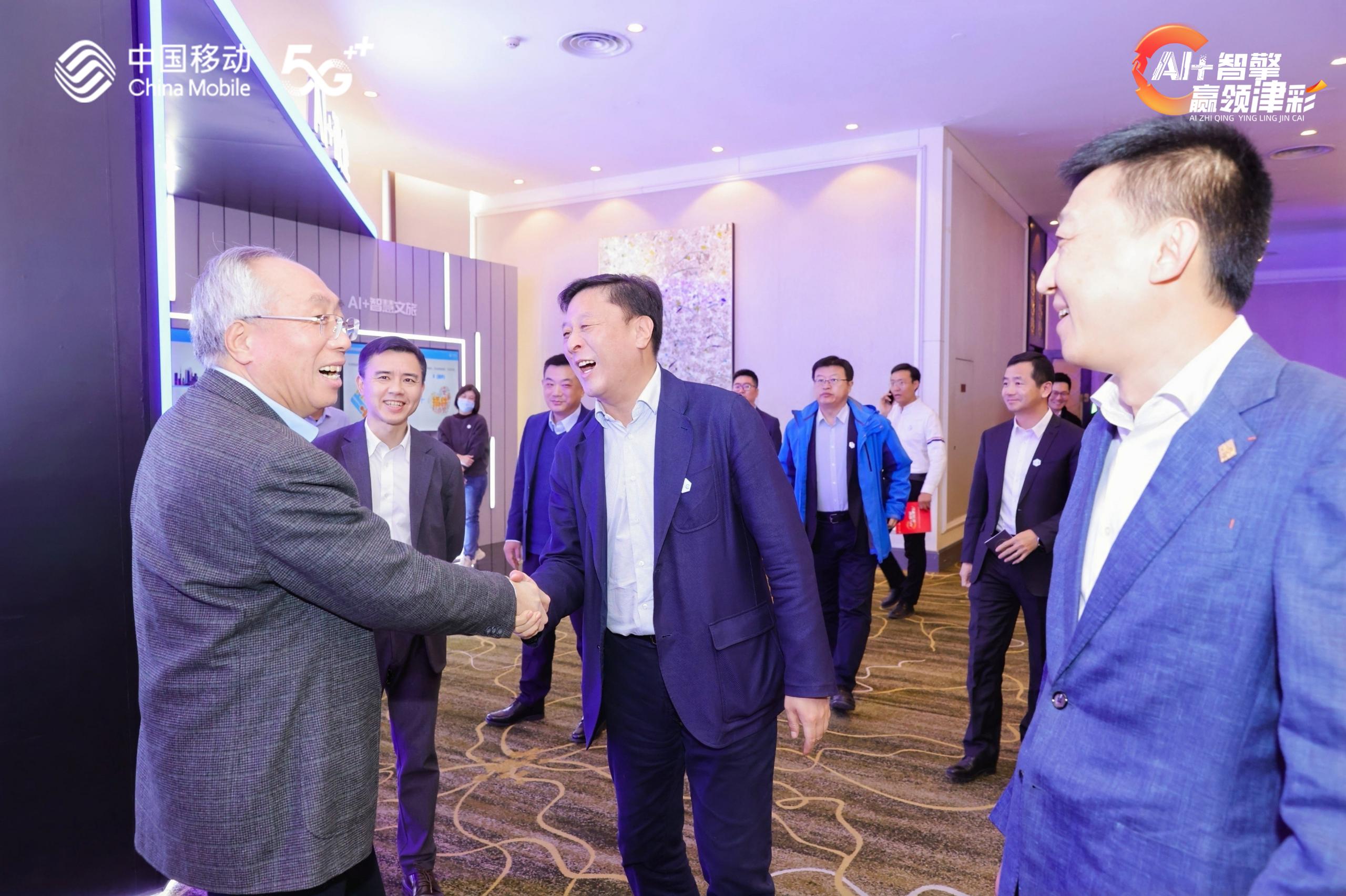 AG旗舰厅(中国游)官方网站