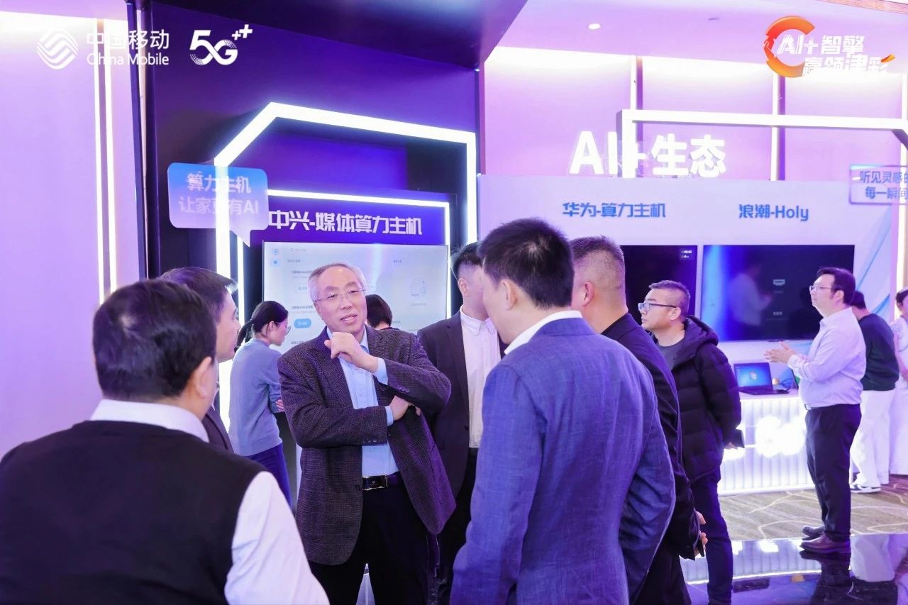 AG旗舰厅(中国游)官方网站