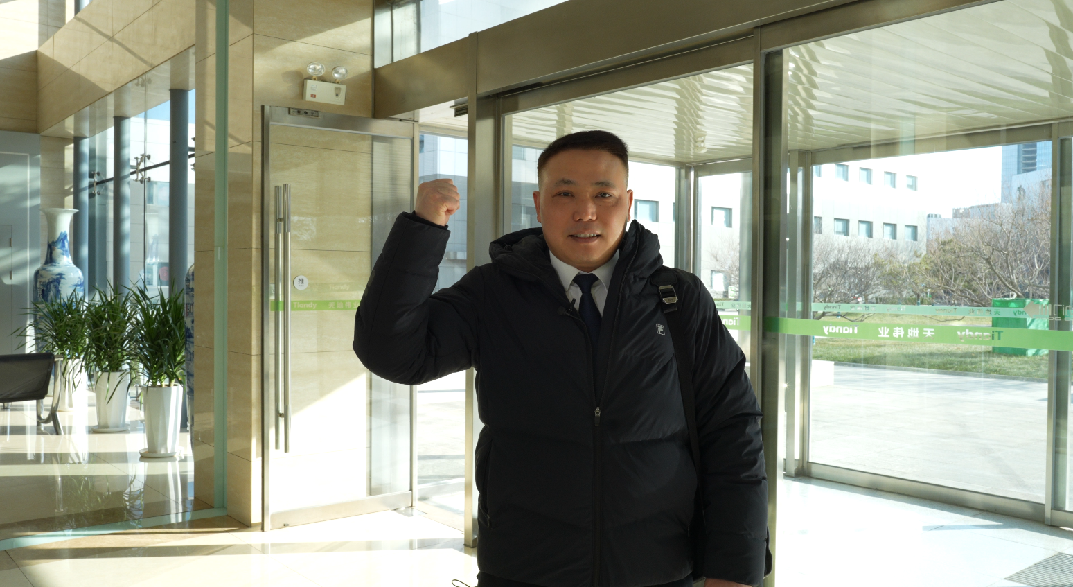 AG旗舰厅(中国游)官方网站