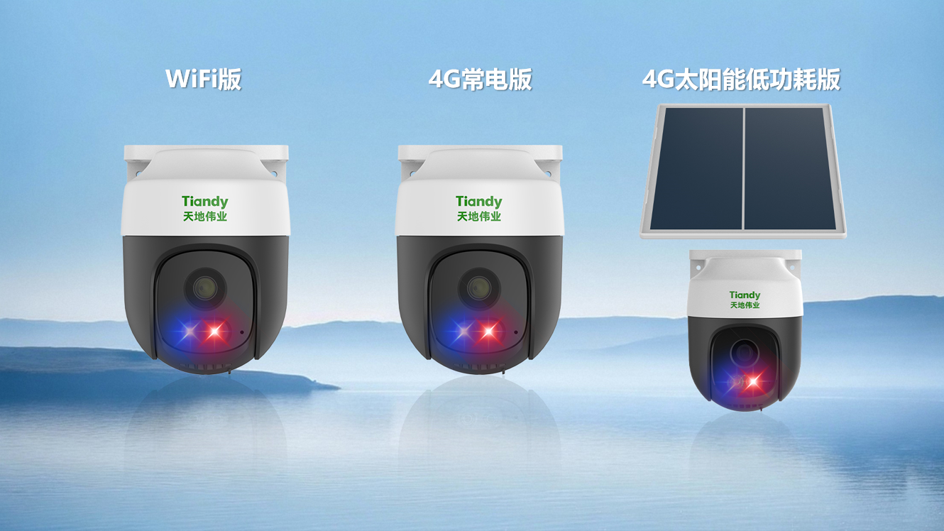 AG旗舰厅(中国游)官方网站