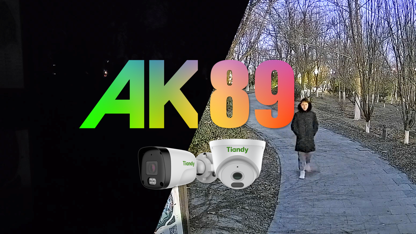 AG旗舰厅(中国游)官方网站