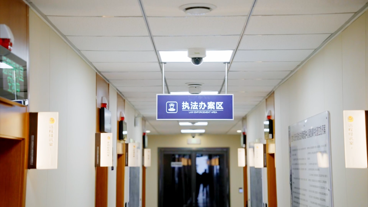 AG旗舰厅(中国游)官方网站