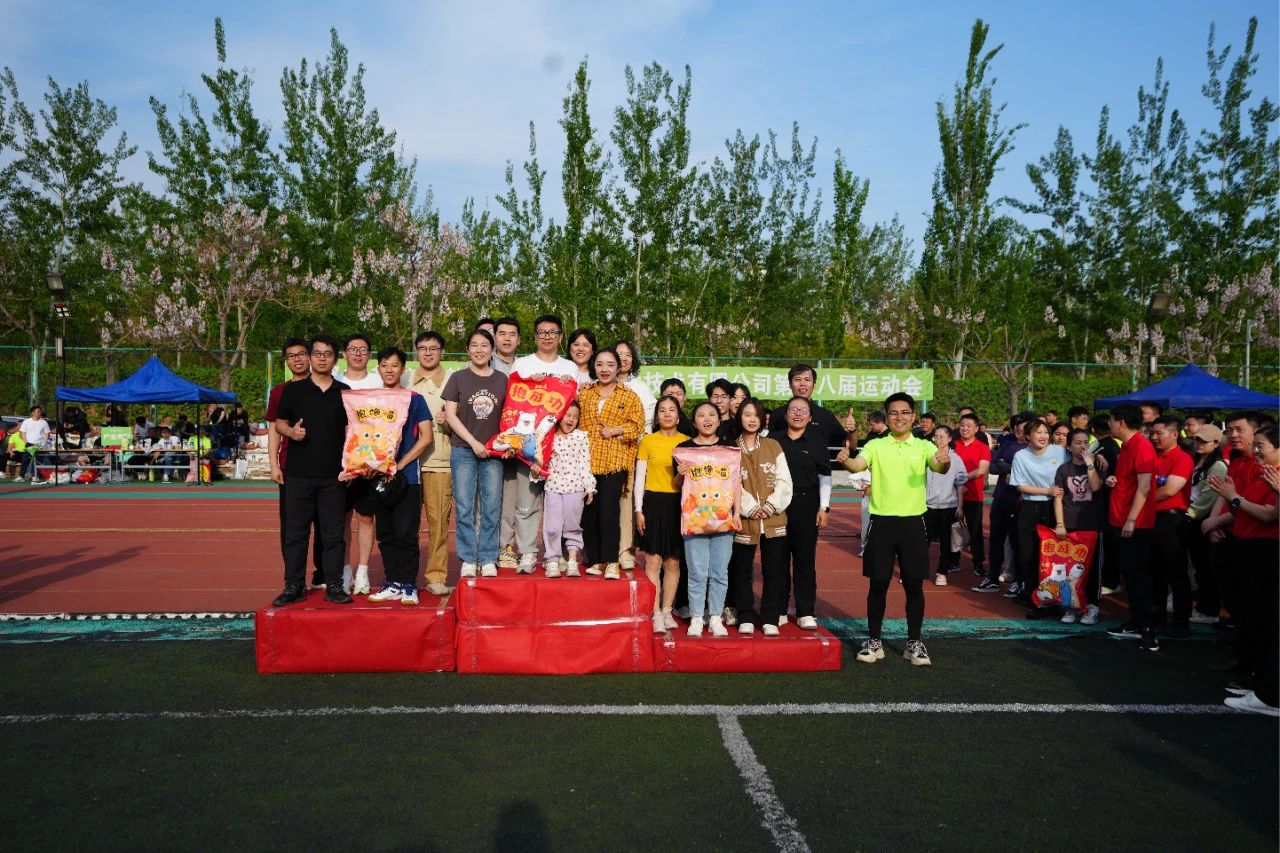 AG旗舰厅(中国游)官方网站