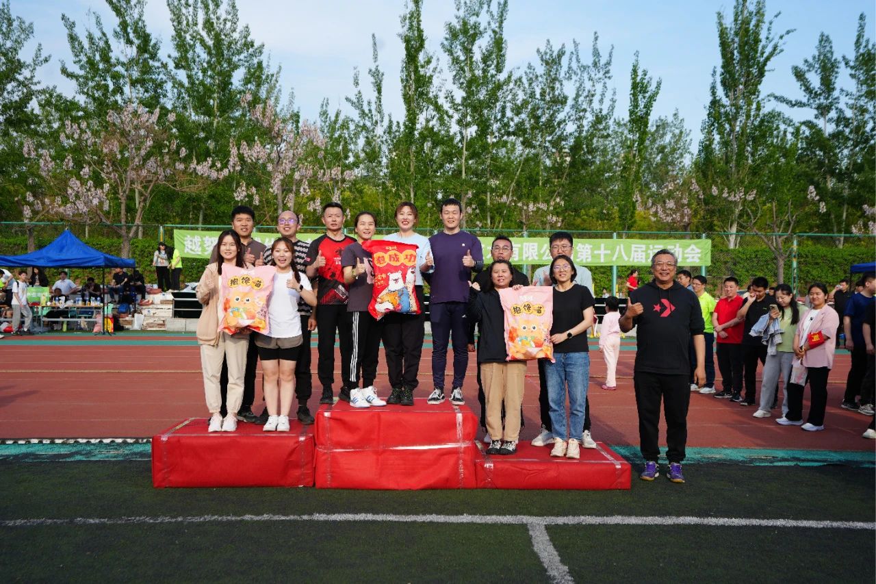 AG旗舰厅(中国游)官方网站