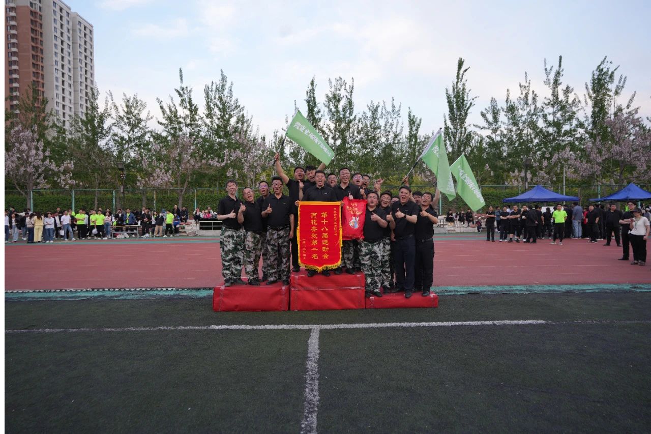 AG旗舰厅(中国游)官方网站