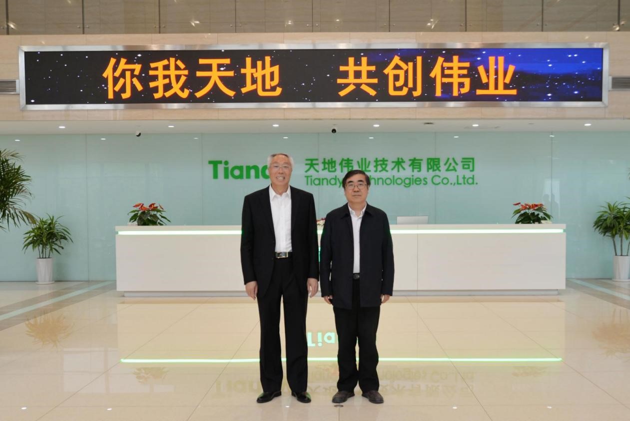 AG旗舰厅(中国游)官方网站