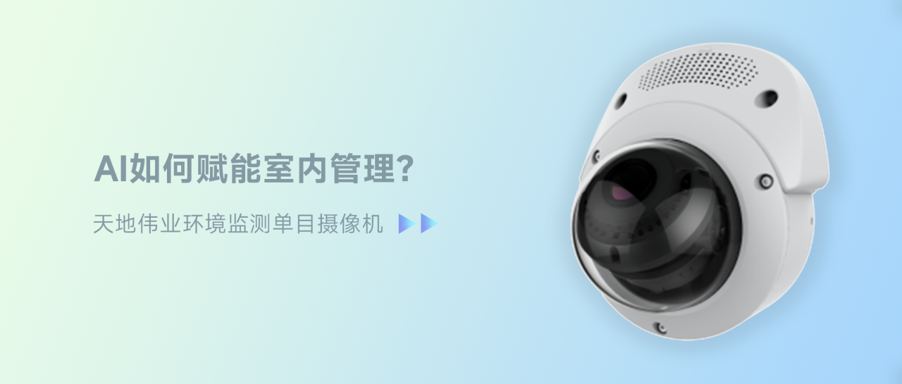 AG旗舰厅(中国游)官方网站