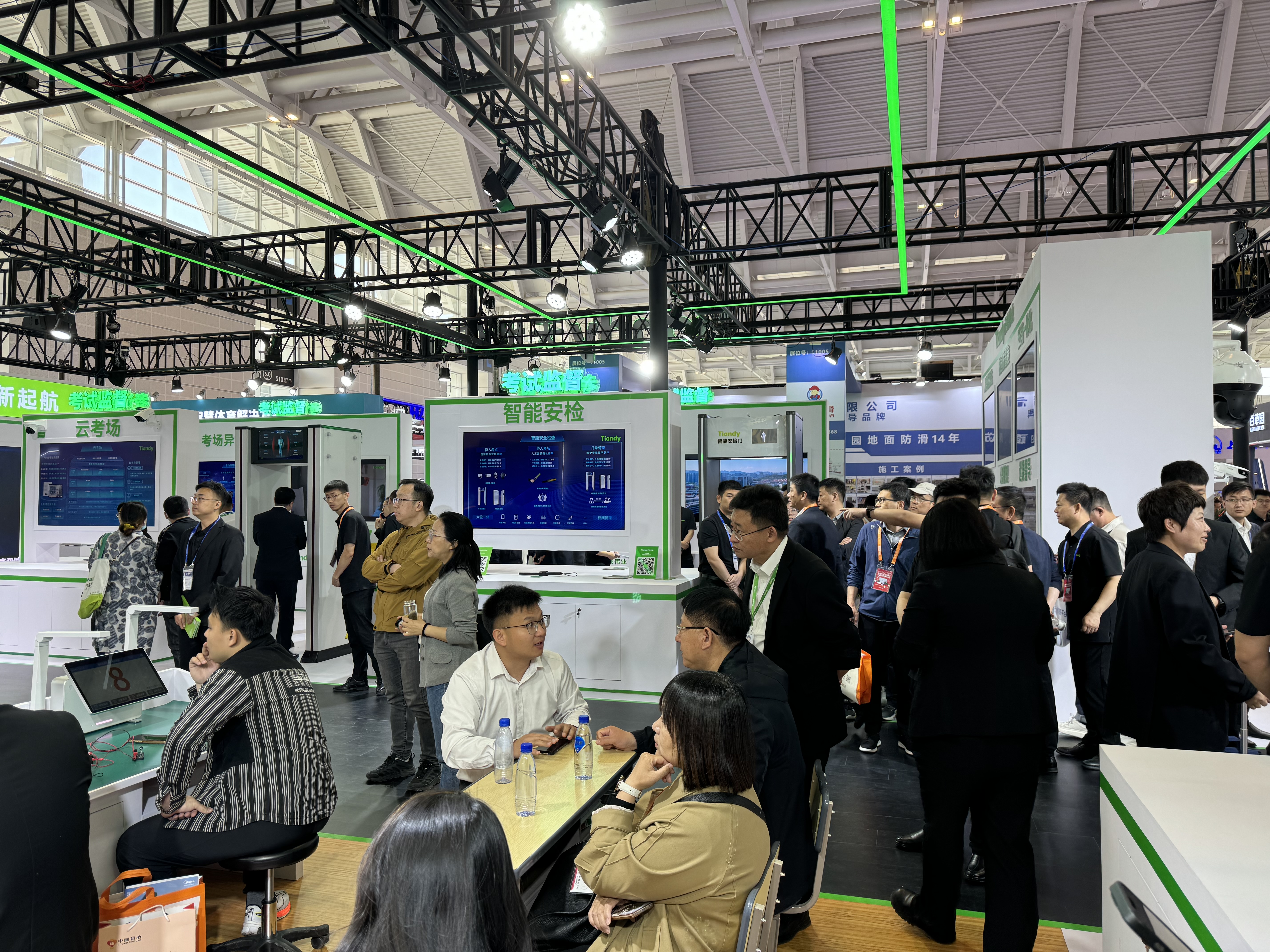 AG旗舰厅(中国游)官方网站