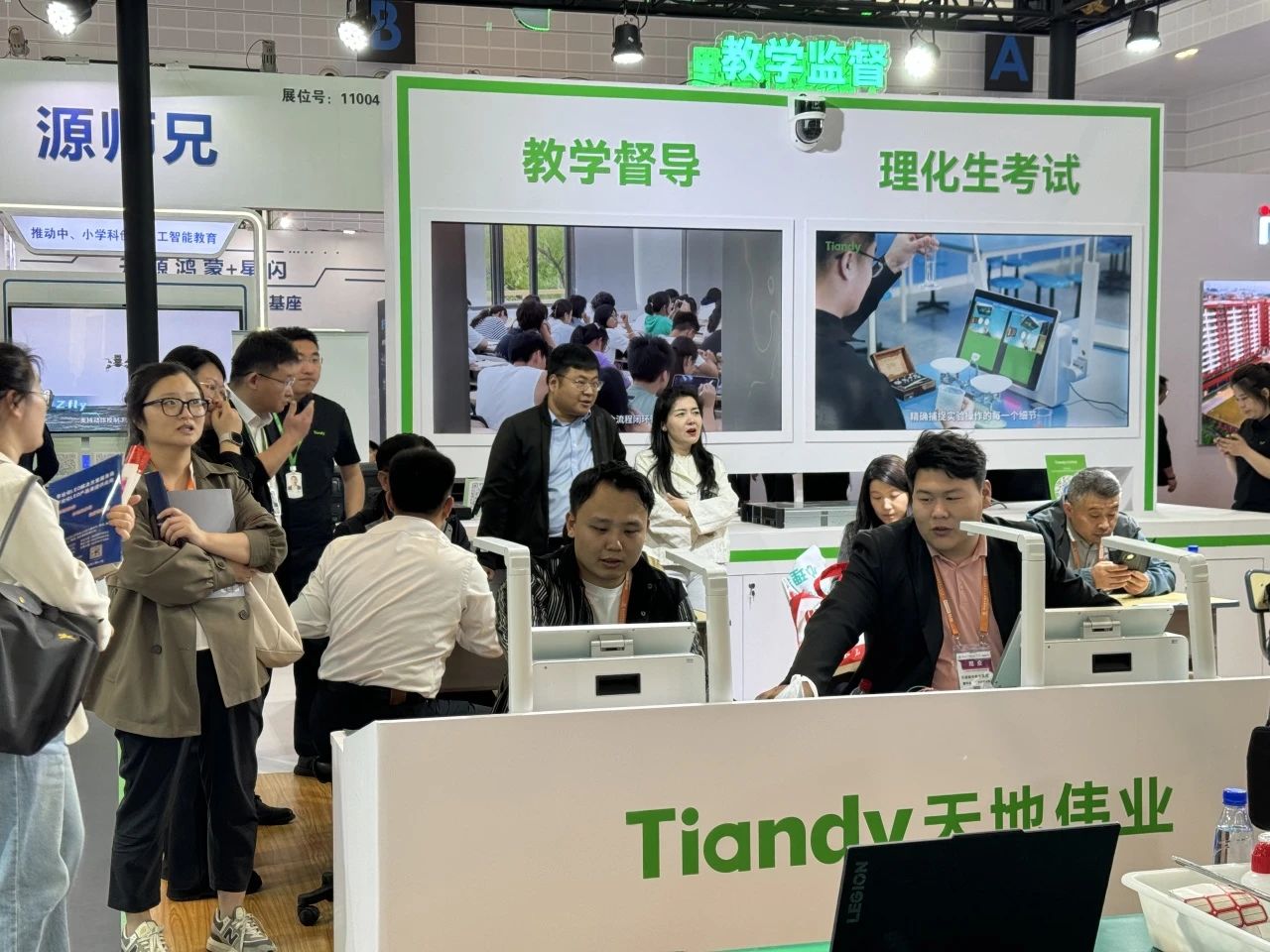 AG旗舰厅(中国游)官方网站