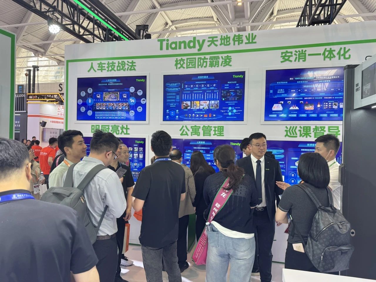 AG旗舰厅(中国游)官方网站