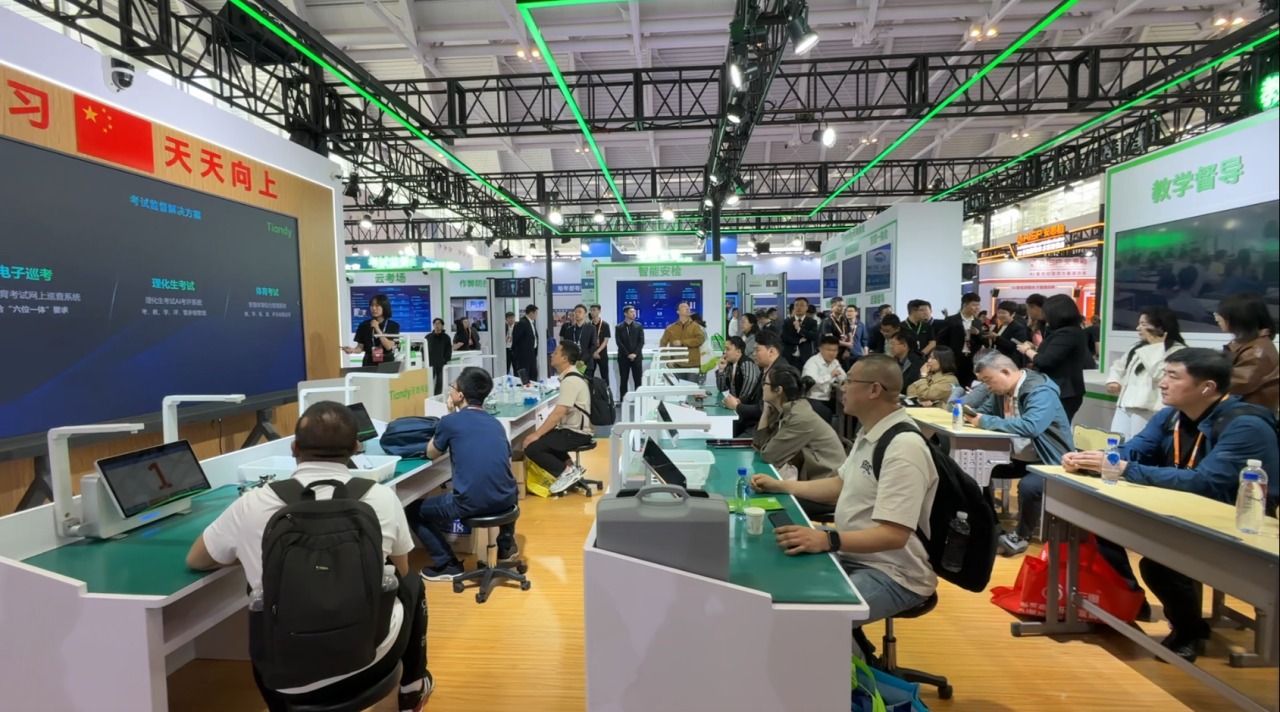 AG旗舰厅(中国游)官方网站