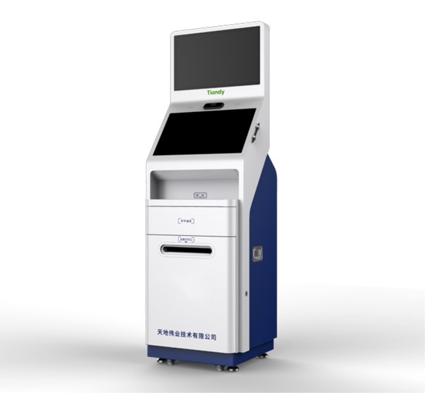 AG旗舰厅(中国游)官方网站