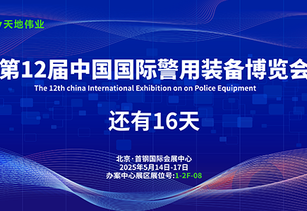 AG旗舰厅(中国游)官方网站