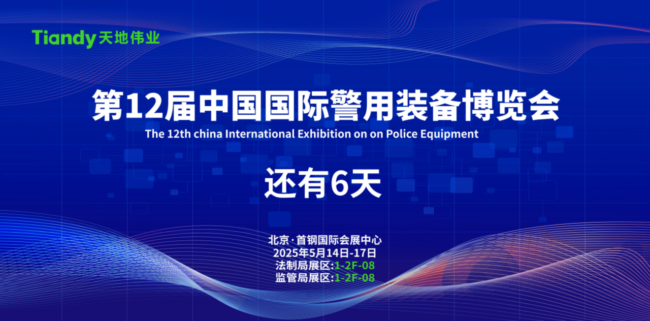 AG旗舰厅(中国游)官方网站