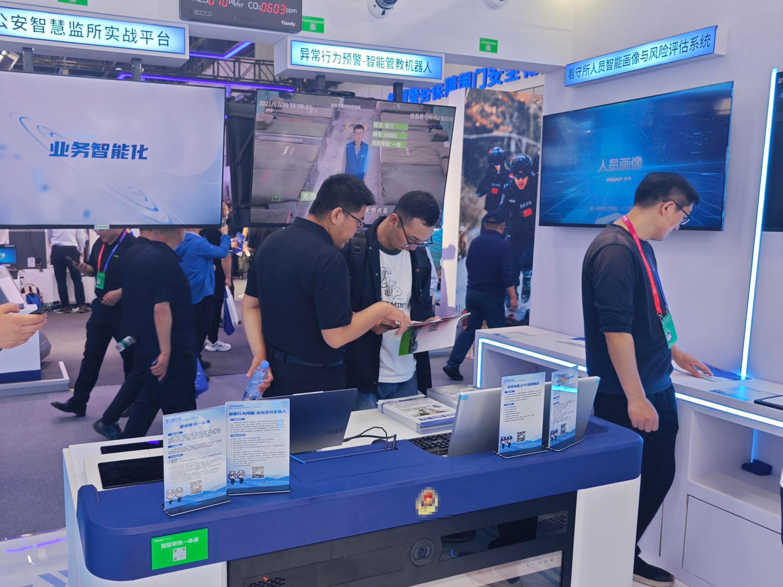 AG旗舰厅(中国游)官方网站