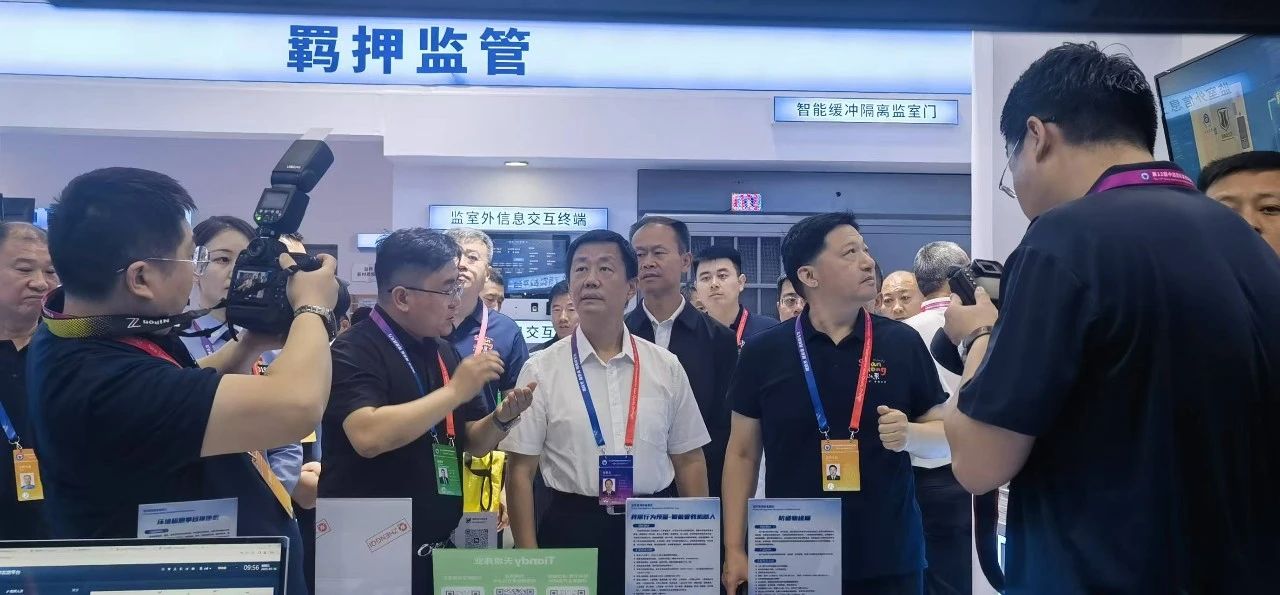 AG旗舰厅(中国游)官方网站