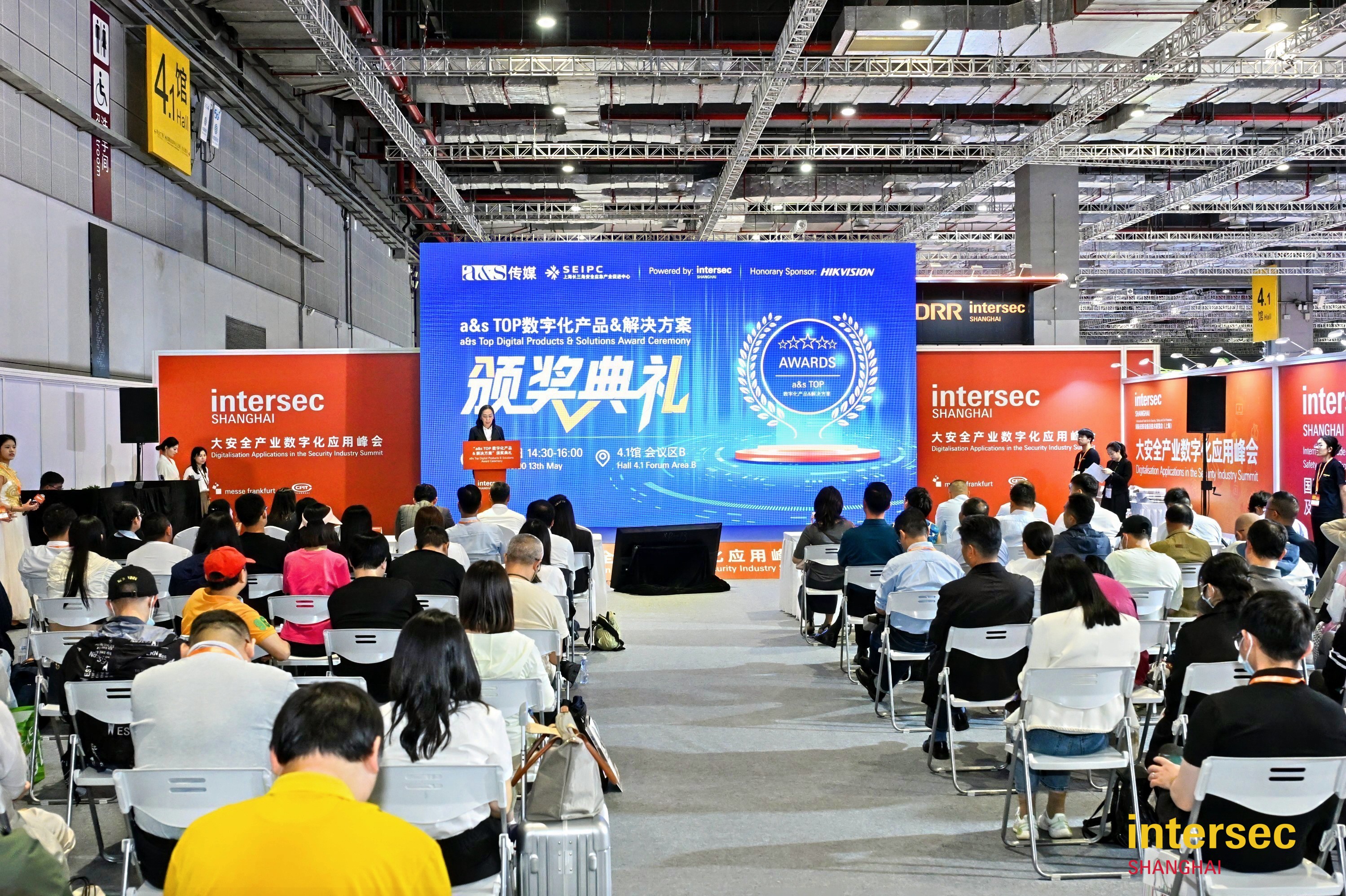 AG旗舰厅(中国游)官方网站