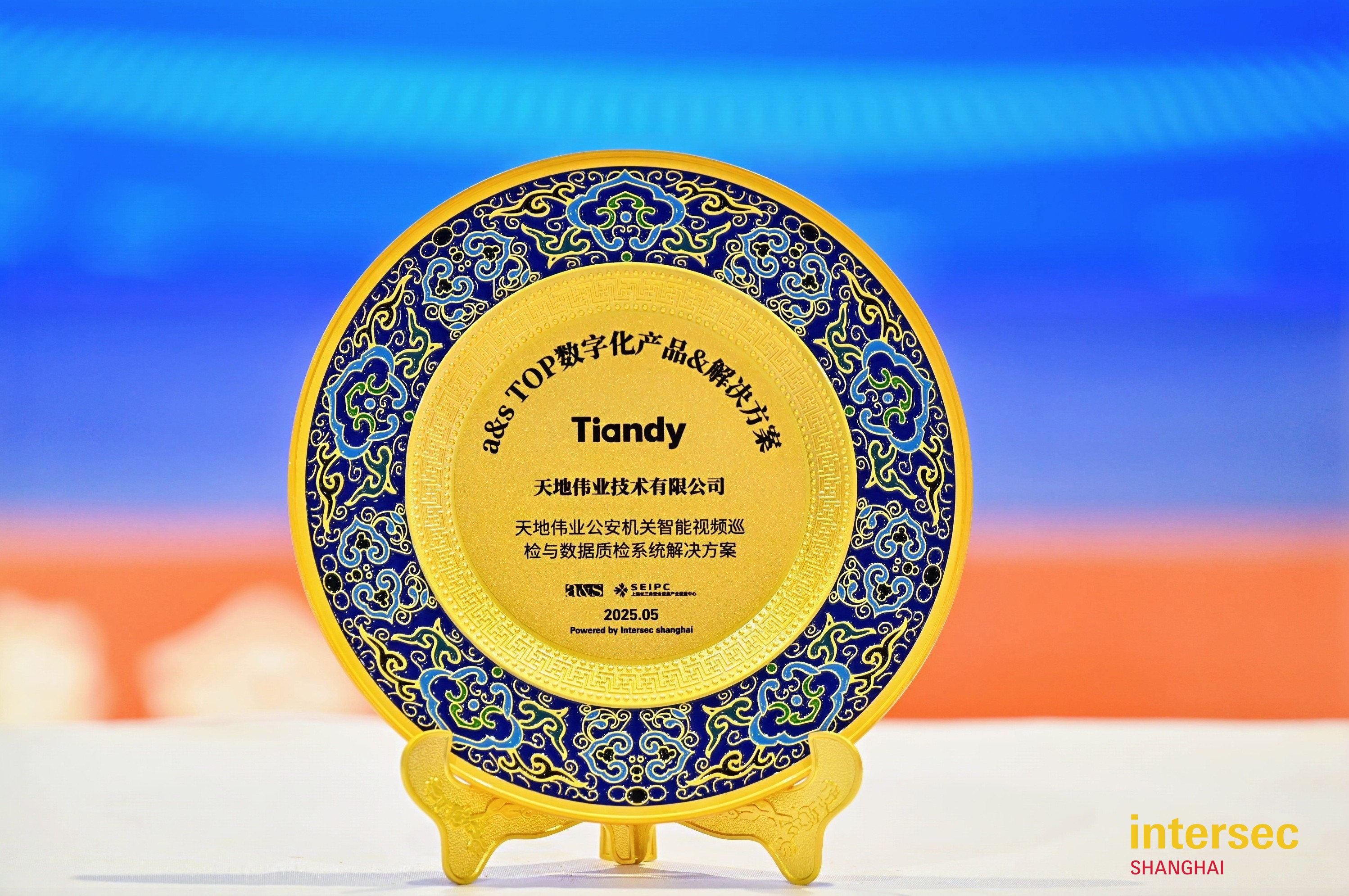 AG旗舰厅(中国游)官方网站