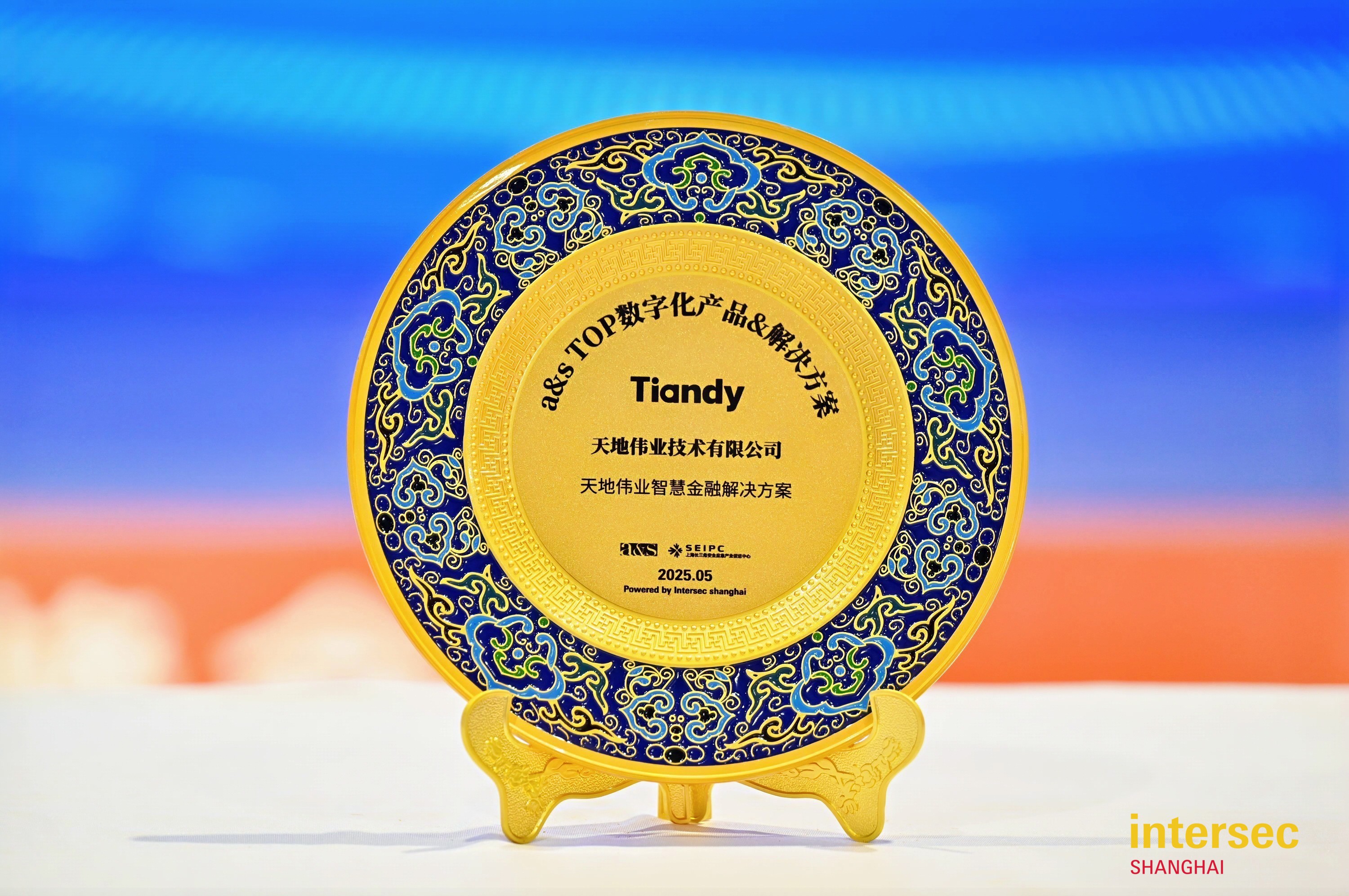 AG旗舰厅(中国游)官方网站