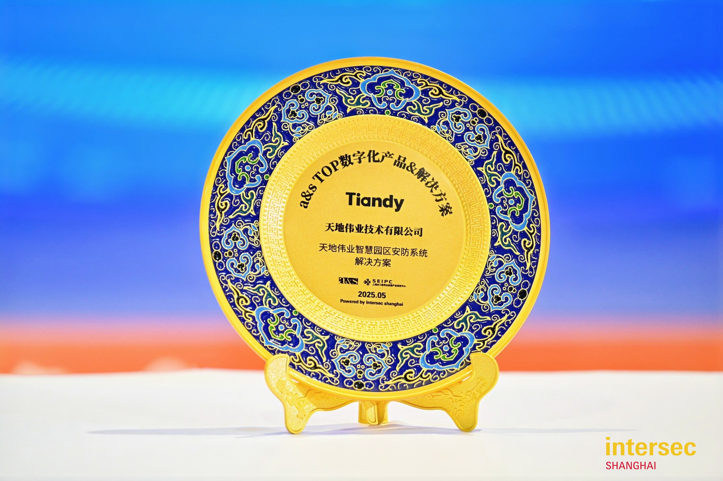 AG旗舰厅(中国游)官方网站