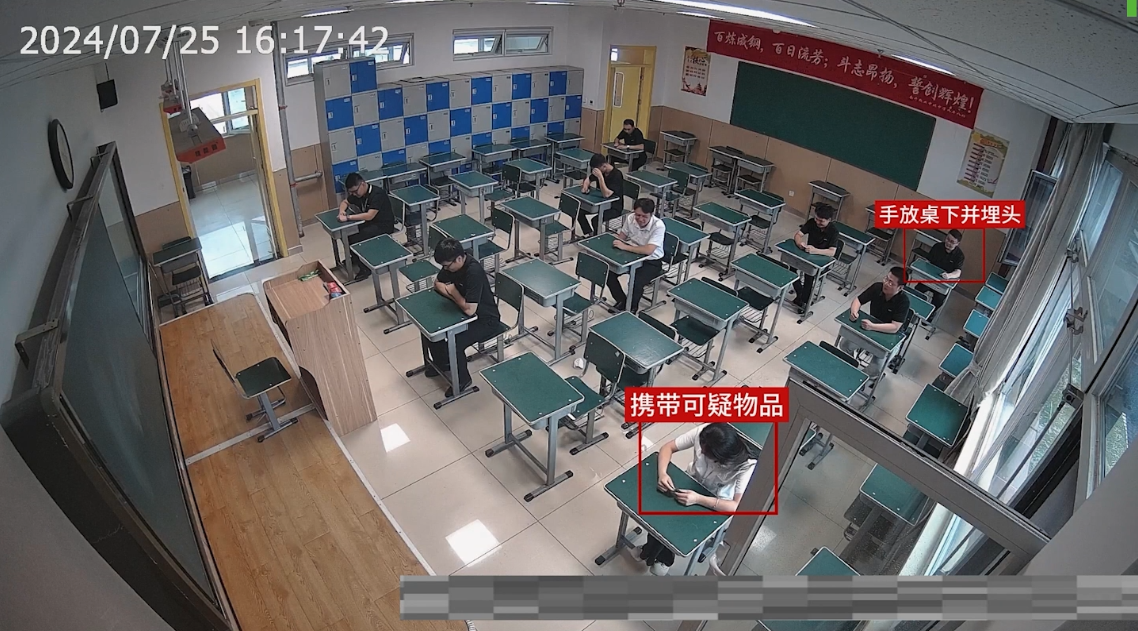 AG旗舰厅(中国游)官方网站