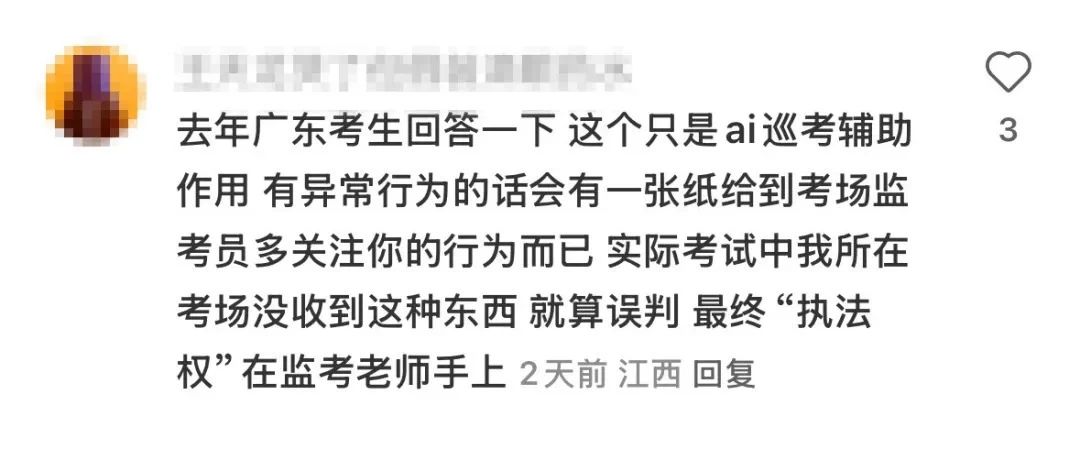 AG旗舰厅(中国游)官方网站