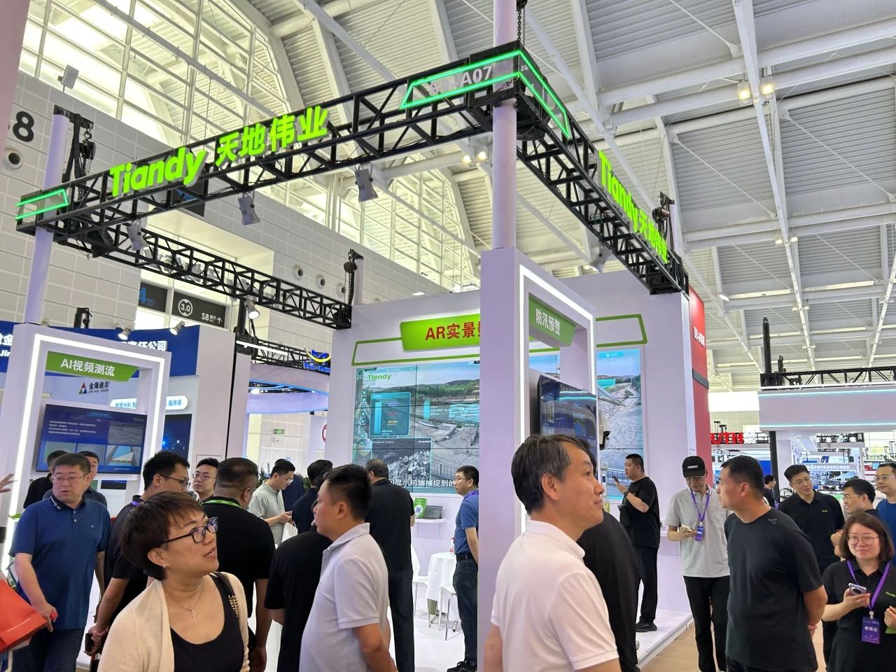 AG旗舰厅(中国游)官方网站