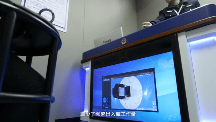 AG旗舰厅(中国游)官方网站