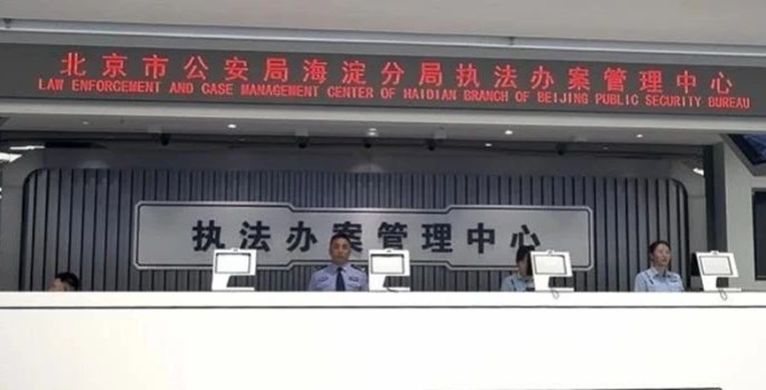 AG旗舰厅(中国游)官方网站