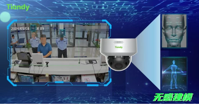 AG旗舰厅(中国游)官方网站