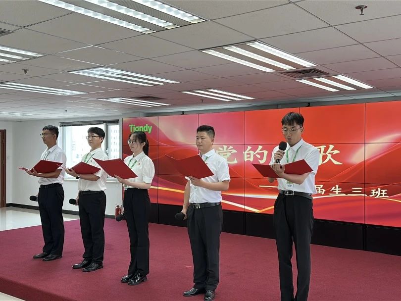 AG旗舰厅(中国游)官方网站