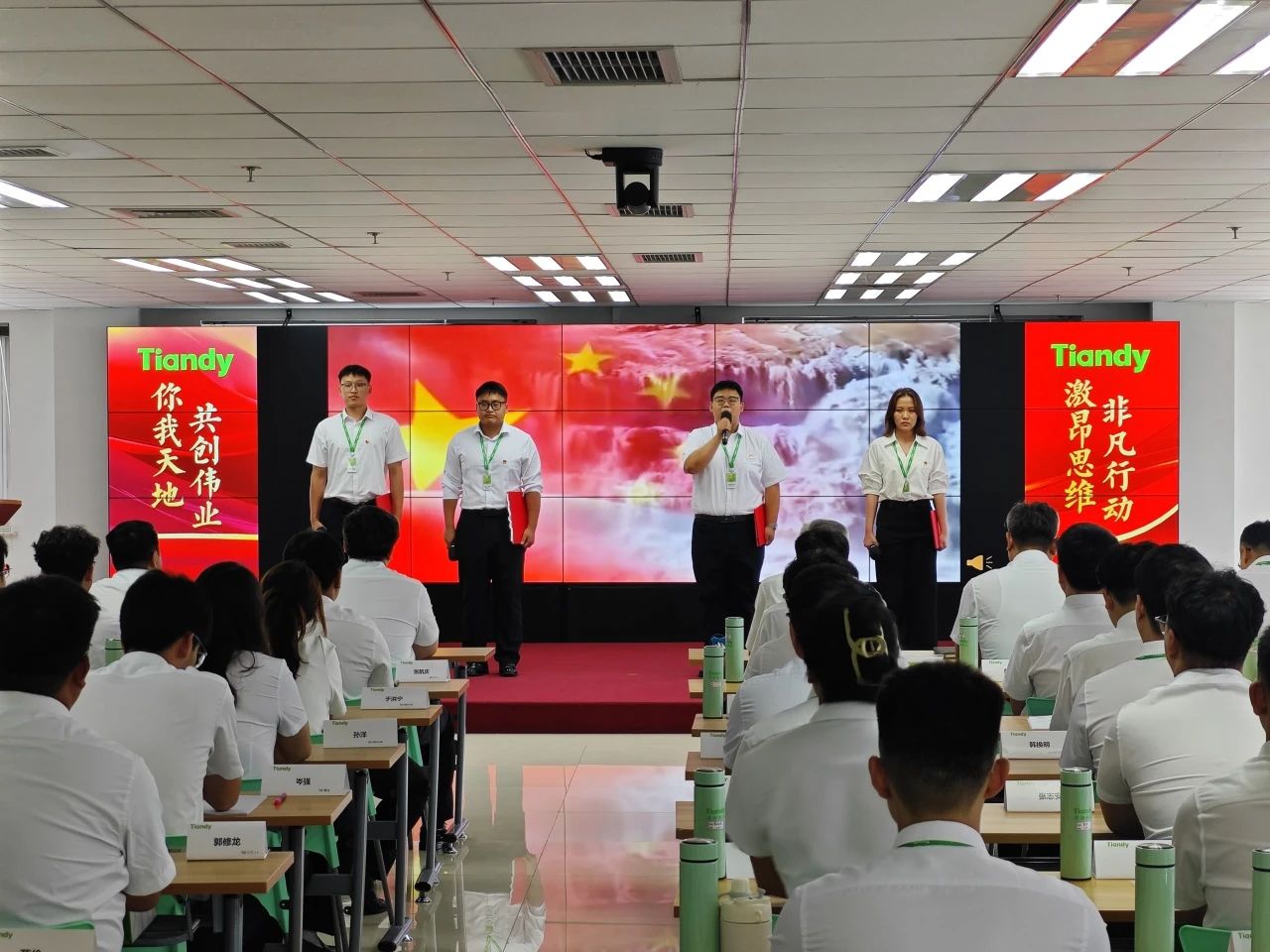 AG旗舰厅(中国游)官方网站