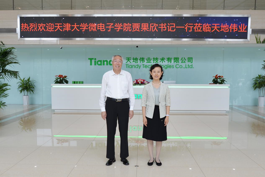 AG旗舰厅(中国游)官方网站