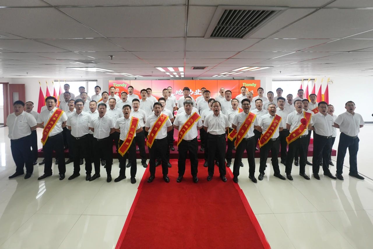 AG旗舰厅(中国游)官方网站