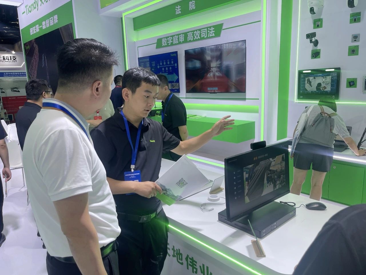 AG旗舰厅(中国游)官方网站