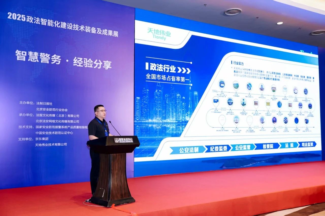 AG旗舰厅(中国游)官方网站