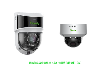 AG旗舰厅(中国游)官方网站