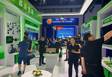 AG旗舰厅(中国游)官方网站