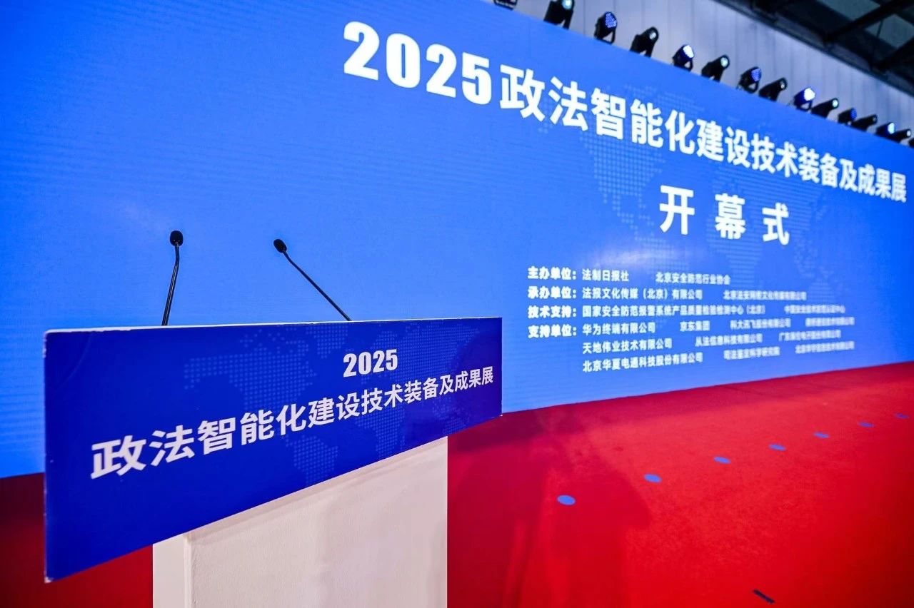 AG旗舰厅(中国游)官方网站