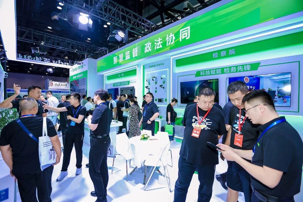 AG旗舰厅(中国游)官方网站