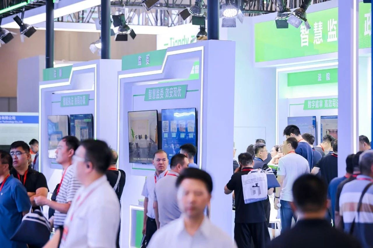 AG旗舰厅(中国游)官方网站