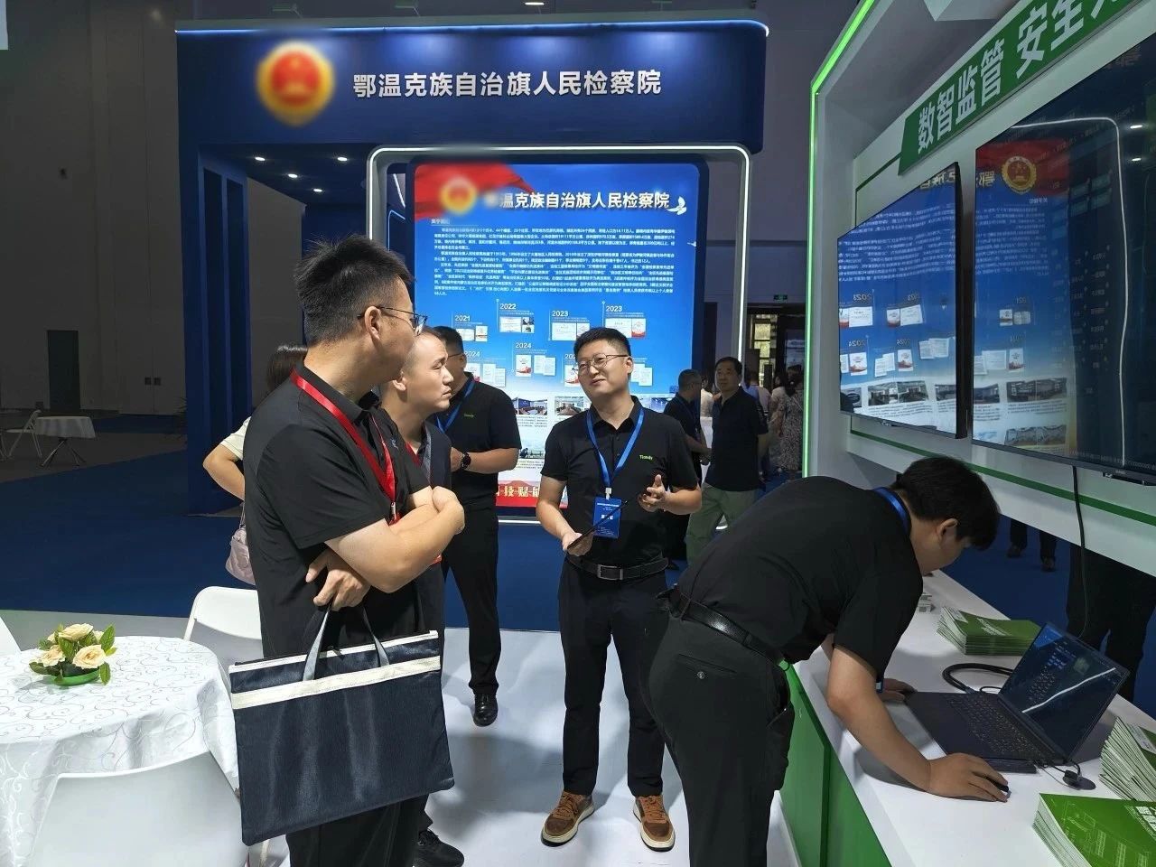 AG旗舰厅(中国游)官方网站