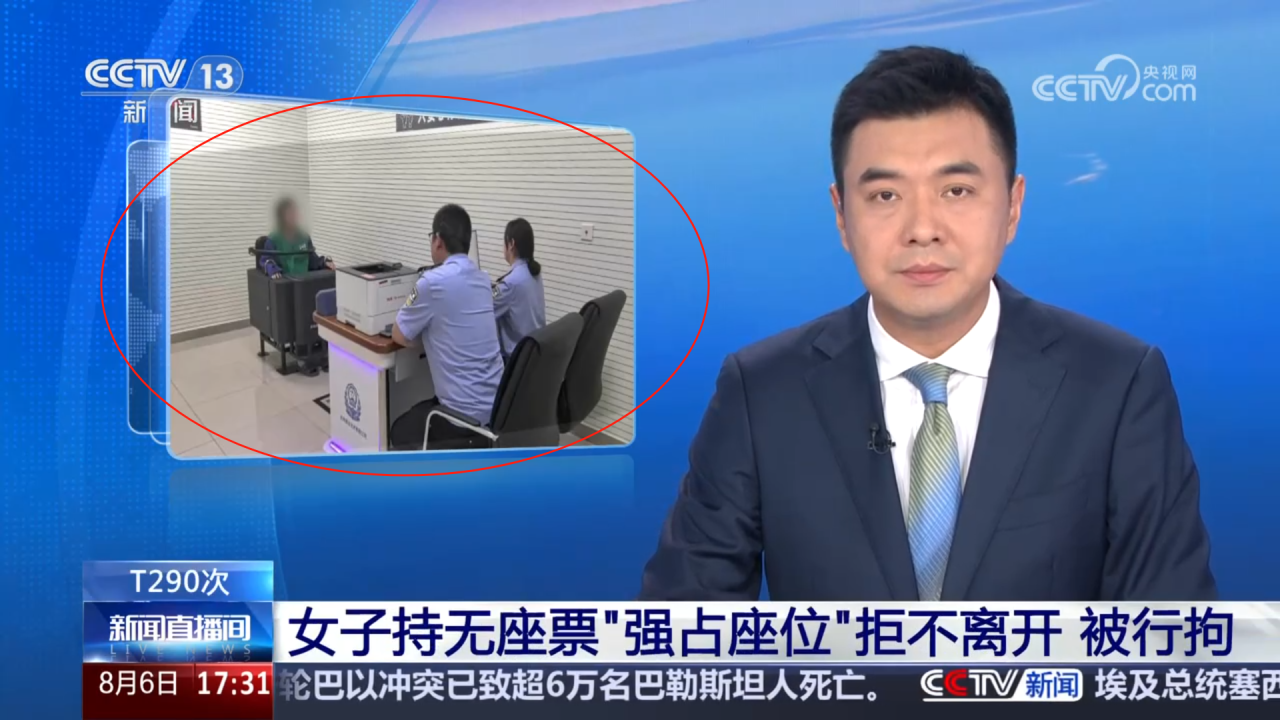 AG旗舰厅(中国游)官方网站