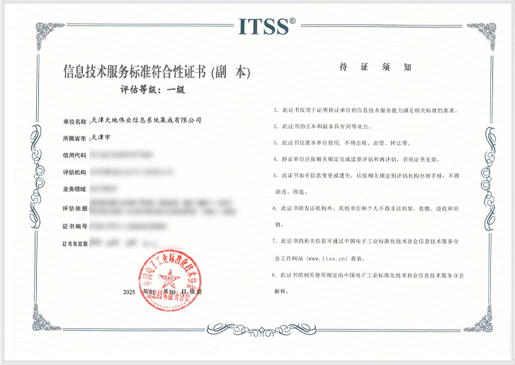 AG旗舰厅(中国游)官方网站