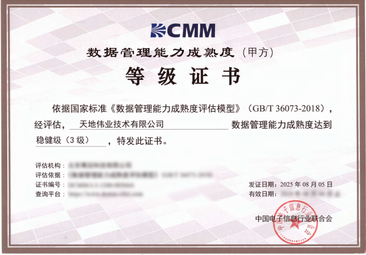 AG旗舰厅(中国游)官方网站