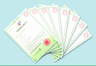 AG旗舰厅(中国游)官方网站