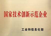 AG旗舰厅(中国游)官方网站