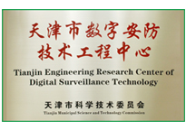 AG旗舰厅(中国游)官方网站