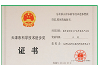 AG旗舰厅(中国游)官方网站